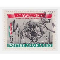Афганистан Выставка в Нью-Йорке