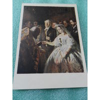 Открытка Пукирев В.В. (1832-1890). Неравный брак. 1862. Государственная Третьяковская галерея