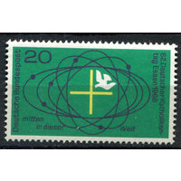 Германия (ФРГ) - 1968г. - Немецкий католический день - полная серия, MNH [Mi 568] - 1 марка