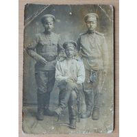 Фото "Три бойца царя батюшки", ПМВ, до 1917 г.