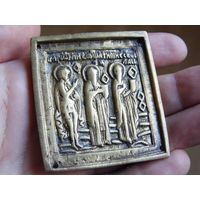 оценка икон в минске. 5023142623 4. оценка икон в минске фото. оценка икон в минске-5023142623 4. картинка оценка икон в минске. картинка 5023142623 4.
