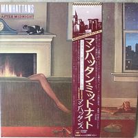 Manhattans - After Midnight (Original Japan 1980 Mint)