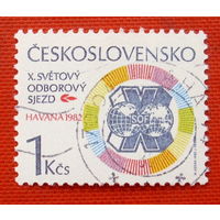 Чехословакия. ( 1 марка ) 1982 года.