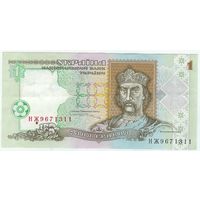 Украина, 1 гривна 1995 год.