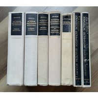 Лосев А.Ф. История античной эстетики. В 8 томах (В 10 книгах). 7 книг лотом.