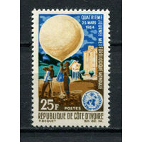 Кот-д 'Ивуар - 1964 - Всемирный метеорологический день - [Mi. 266] - полная серия - 1 марка. MNH.  (Лот 50AS)