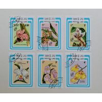 Лаос /1985/ Флора - Цветы - Орхидеи / 6 марок из серии