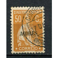 Португальские колонии - Азорские острова - 1930/1931 - Надпечатка ACORES на марках Португалии. Жница 50С - [Mi.328b] - 1 марка. Гашеная.  (Лот 112AU)