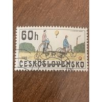 Чехословакия 1979. Велосипеды. Марка из серии