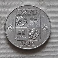 10 геллеров 1991 г. Чехословакия