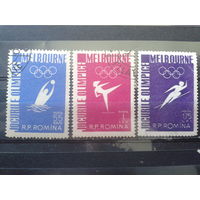 Румыния 1956 Олимпиада в Мельбурне Михель-2,0 евро гаш
