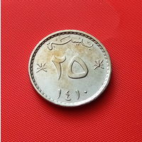 24-03 Оман, 25 байз 1989 г. Единственное предложение монеты данного года на АУ