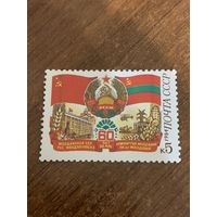 СССР 1984. 60 лет Молдавской ССР. Полная серия