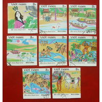 Вьетнам. Индейцы. ( 8 марок ) 1987 года. 10-6.