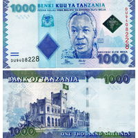 Танзания 1000 шиллингов  2015 год  UNC