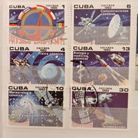 Куба 1980. Международная программа Интеркосмос