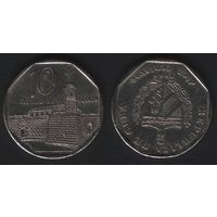 Куба km576.2 10 центаво 1996 год (f