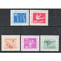 Спорт ГДР 1959 год серия из 5 марок