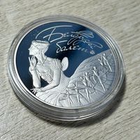 Памятная монета "Беларускі балет. 2015" ("Белорусский балет. 2015"), 1 рубль