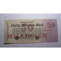 Германия Ro97а 50 миллионов марок 1923 (7 цифр в номере.)
