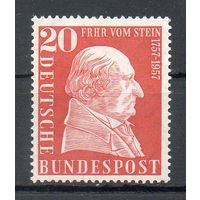 200 лет со дня рождения Карла Штейна Германия 1957 год серия из 1 марки