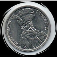 Румыния. 100 лей 1992