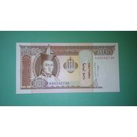 Банкнота 50 тугриков Монголия 1993 г.
