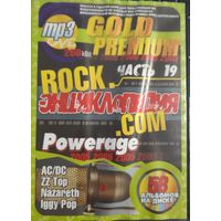 DVD MP3 Rock.энциклопедия.com, часть 19 "Powerage". AC/DC, ZZ Top, Nazareth, Iggy Pop