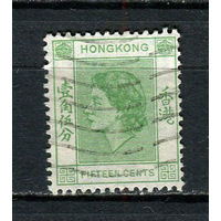 Британский Гонконг - 1954/1960 - Королева Елизавета II 15С - [Mi.180] - 1 марка. Гашеная.  (LOT U33)