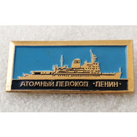 Атомный ледокол Ленин. Корабль. Флот #0326-TP06
