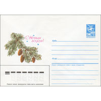 Художественный маркированный конверт СССР N 87-226 (21.04.1987) С Новым годом! [Рисунок ветки ели с шишками]