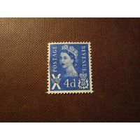 Великобритания .Шотландия 1966 г.Стандарты.Королева Елизавета II ./30а/