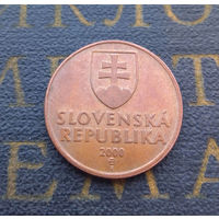50 геллеров 2000 Словакия #01