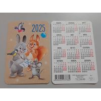 Карманный календарик. Белочка,заяц,мышь и птицы . 2025 год