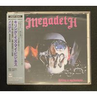 Megadeth – Killing Is My Business... And Business Is Good! / JAPAN