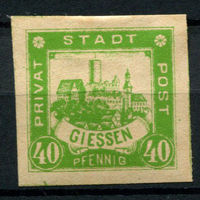 Германия - Гисен - Местные марки - 1888 - Городской пейзаж 40Pf - [Mi.23B] - 1 марка. Чистая без клея.  (Лот 136AL)