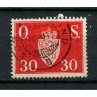 Норвегия - 1951 - Герб 30ore. Dienstmarken - [Mi.64d] - 1 марка. Гашеная.  (Лот 55BB)