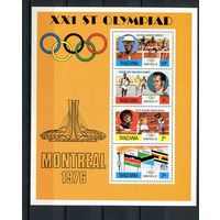 Танзания - 1976 - Летние Олимпийские игры - [Mi. bl. 2] - 1 блок. MNH.