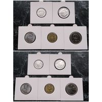 Распродажа с 1 рубля!!! Китай набор 5 монет (2, 5 фэней, 1, 5 цзяо, 1 юань) 1986-1997 гг. UNC