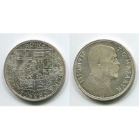 Чехословакия. 20 крон (1937, серебро, aUNC)