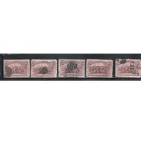 США-1893, (Мих.74), гаш.   , 400-лет открытия Америки, Колумб, 5 марок-разл. гашения