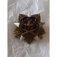 Значек, знак Военная разведка