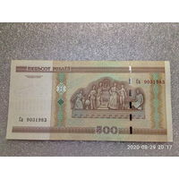 500 рублей 2000 г.в Республика Беларусь. Серия Са.