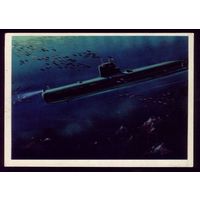 1974 год В.Викторов Подводная лодка Северянка