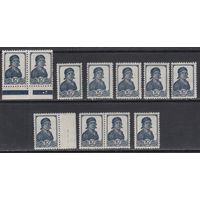 10 коп Работница Стандарт 1936 СССР MNH 1 м зуб Х 11 Лот