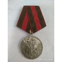 Проектная медаль За отличную стрельбу 1940 г.