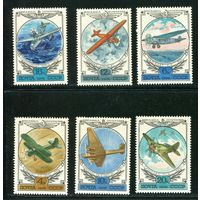 СССР 1978 - Самолеты Авиация 6 марок MNH (С)