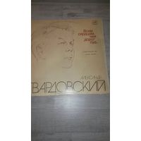 Пластинка Александр Твардовский