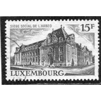 Люксембург. Архитектура