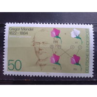 ФРГ 1984 монах Мендель, создатель генетики Михель-1,3 евро